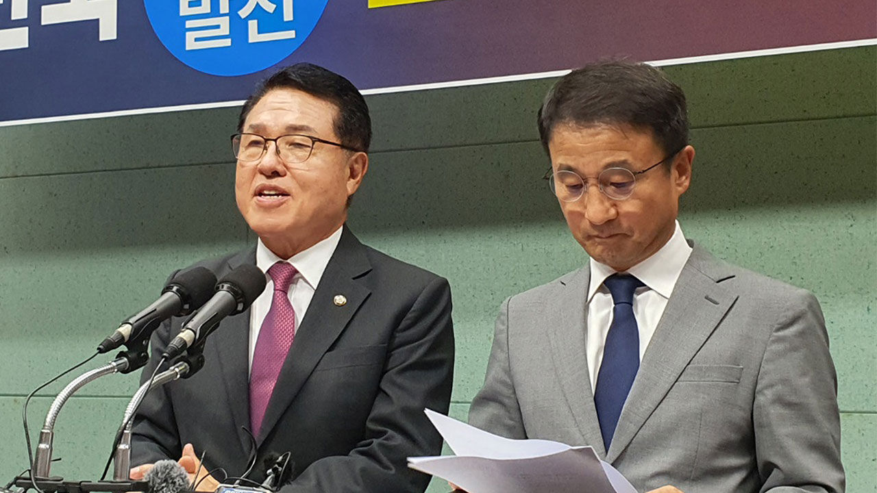정운천·한병도 의원 '전북특별자치도 특별법 전부개정안'을 발의했다고 밝히는 모습 (사진=연합뉴스)