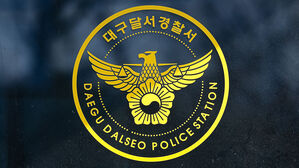 생후 11개월 조카 아파트서 내던져 숨지게 한 고모 조사