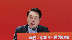 윤 대통령, 상속세 완화 시사&hellip;"과도한 할증과세라는 데 국민공감 필요"