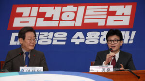 한동훈, 이재명 "법&middot;펜&middot;칼로 죽이려" 발언에 "그 정도면 망상"