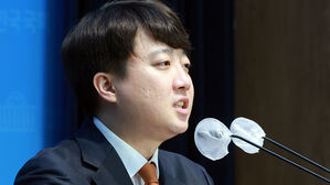 '이준석 주도' 개혁신당 오늘 공식 출범&hellip;제3지대 총출동