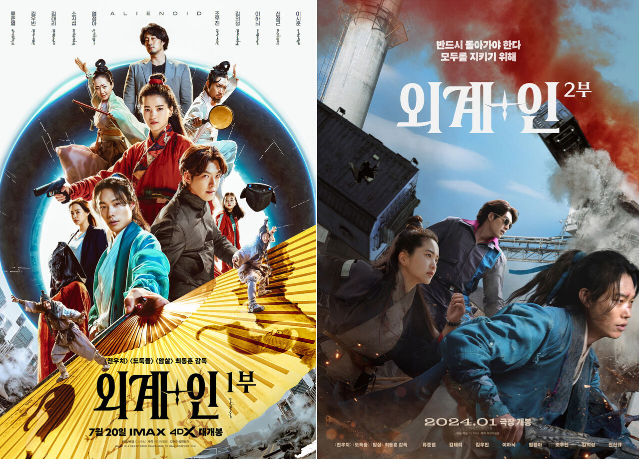스프칼럼 홍수정
