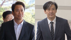 검찰, '울산시장 선거개입 의혹' 조국&middot;임종석 재수사