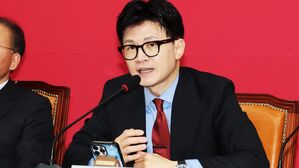 [영상] 한동훈 "이재명&middot;민주당 도망가지 말아라"&hellip;한동훈이 근절 선언하고 나선 '이것'