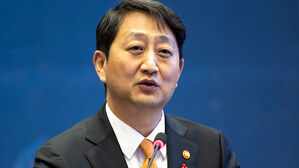 산업부, 2030 청년 자문 듣는다&hellip;개혁 과제 발굴 TF 운영도