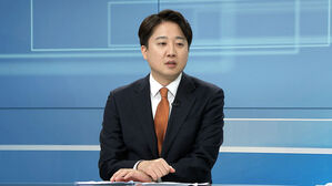 이준석 "비례 검토 안 해&hellip;무조건 험지로"