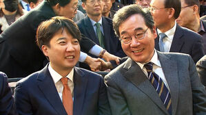 김종인 "이준석 &middot; 이낙연 신당, 생리적으로 안 맞는데 갑자기 합쳐"