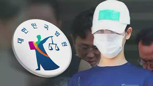 옛 연인 살해한 스토킹범&hellip;징역 25년 선고