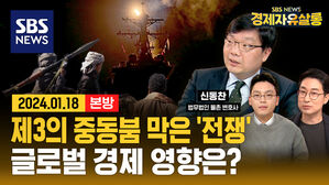 0118 라이브