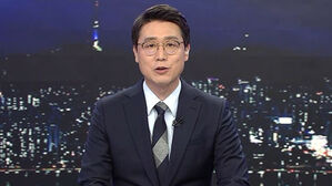 클로징