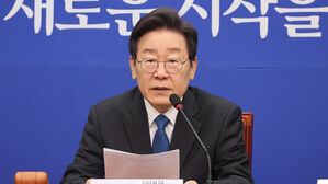 이재명 "김정은 도발 멈춰야&hellip;김정일&middot;김일성 노력 폄훼 안되도록"