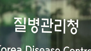 노로바이러스 감염증 10주 연속 증가&hellip;영유아 환자가 절반