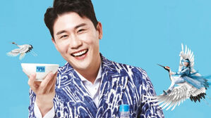 "'영탁 막걸리' 쓰지마"&hellip;영탁, '막걸리 상표권' 분쟁 최종 승소