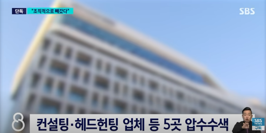 김지욱 취파용 다시