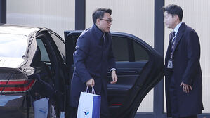 김진욱 공수처장 퇴임 "성과 비난 송구&hellip;독립성 지키려 노력"
