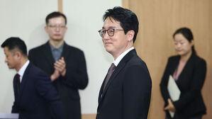 심우정 법무차관 취임&hellip;"국민 가려운 곳 긁어주자"