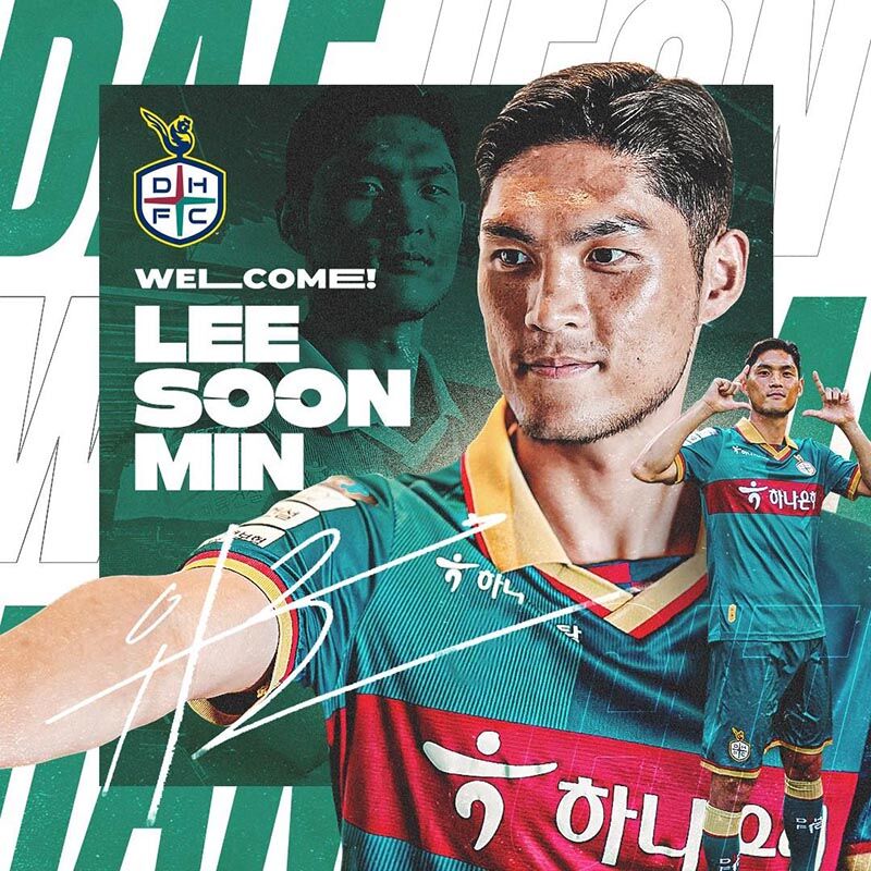 대전하나시티즌에 입단한 이순민 (사진=대전하나시티즌 제공, 연합뉴스)