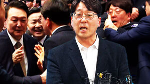 [영상] '강제 퇴장 논란' 풀영상 공개한 대통령실 &middot; 옆자리 증언에&hellip;강성희 "자꾸 거짓말, '바이든 날리면' 2탄 만드나"