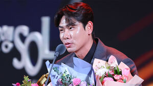 프로야구 LG 홍창기, 연봉 5억 1천만 원에 재계약