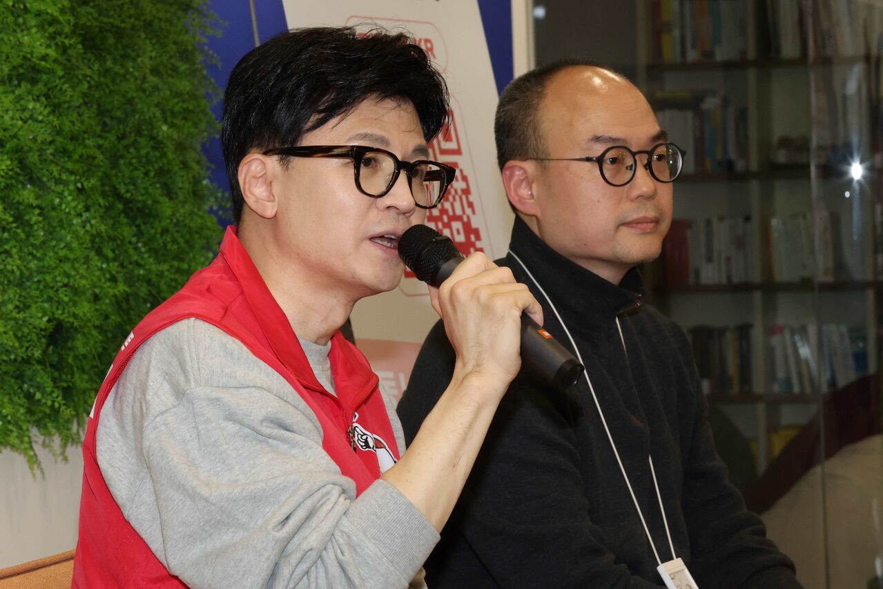 스프 이브닝브리핑