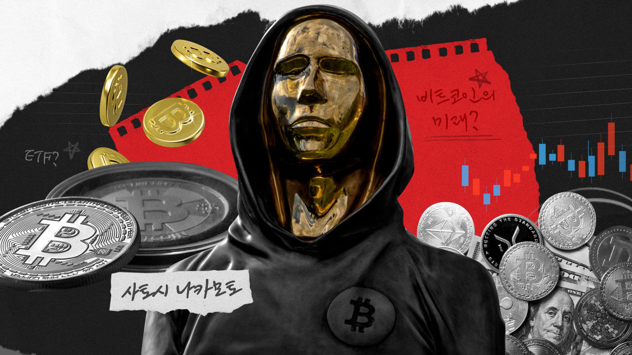 스프 뉴스쉽