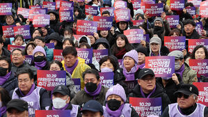 이태원참사 시민대책회의 "특별법 즉각 공포 촉구" 집회