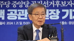 민주 공관위원장 "혁신 공천&middot;공정 기준으로 무계파 통합"