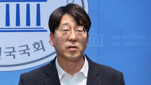 야4당, 내일 운영위 소집 요구&hellip;'강성희 강제퇴장' 현안 질의