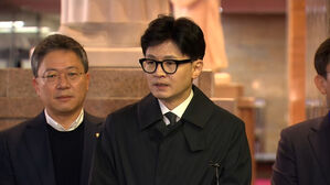 한동훈, 사퇴 요구 거절&hellip;"제 임기는 총선 이후까지"