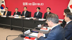 여, 총선 후보자 신청 공고&hellip;현역 컷오프 여론조사 돌입
