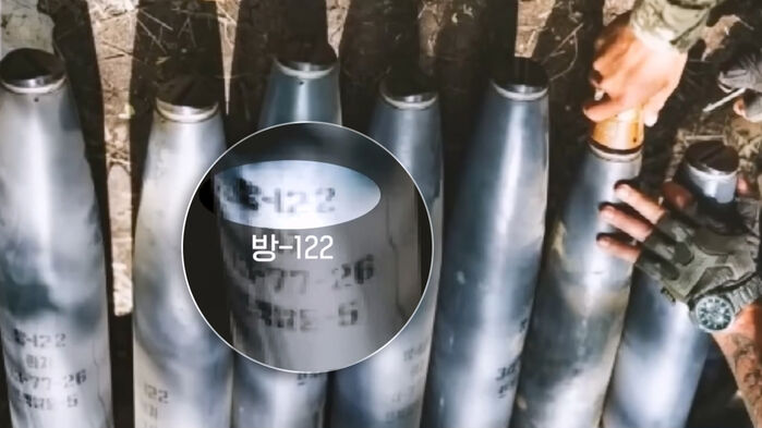 핫스프