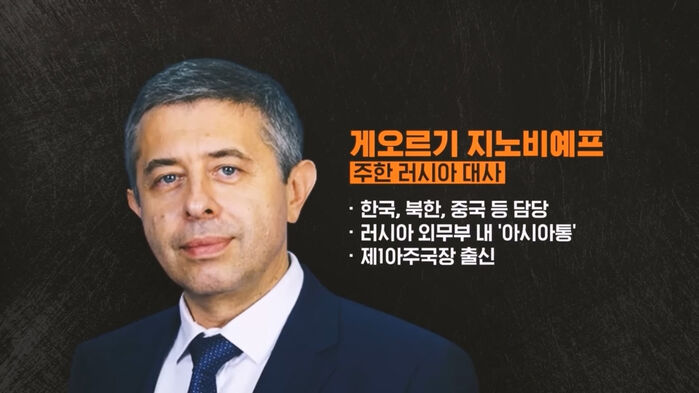 핫스프