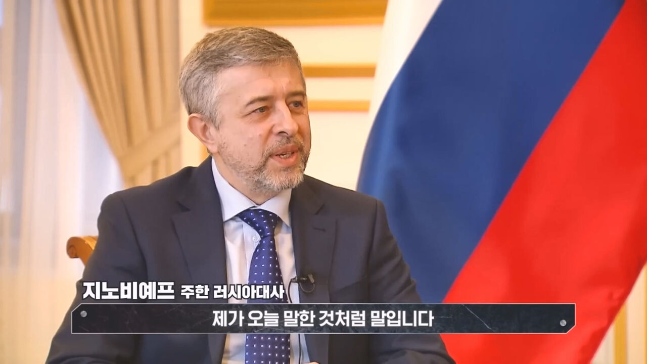 핫스프