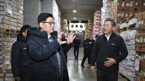 관세청, 설 성수품 신속 통관 지원&hellip;농축수산물 수입가 공개