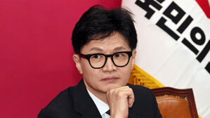 한동훈 "사퇴 요구 거절&hellip;임기는 총선 이후까지"