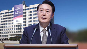 윤 대통령, 민생토론회 불참&hellip;"강 건넌 건 아냐"