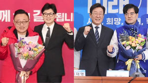 여야, 앞다퉈 기업인 영입 홍보&hellip;이미지 쇄신?