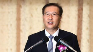 윤 대통령, 법무장관에 박성재 전 서울고검장 내정