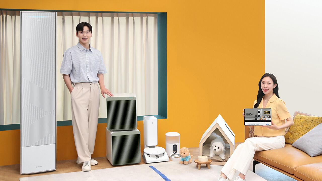 삼성전자, 삼성닷컴에 '펫 케어 스토어' 오픈
