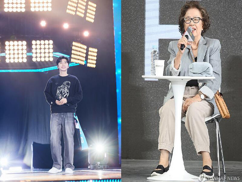 임영웅(좌)과 나문희(우) (사진=물고기뮤직 제공, 연합뉴스)