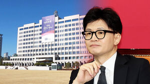 당-대통령실 갈등 봉합 안간힘&hellip;한동훈 위원장 민생 행보