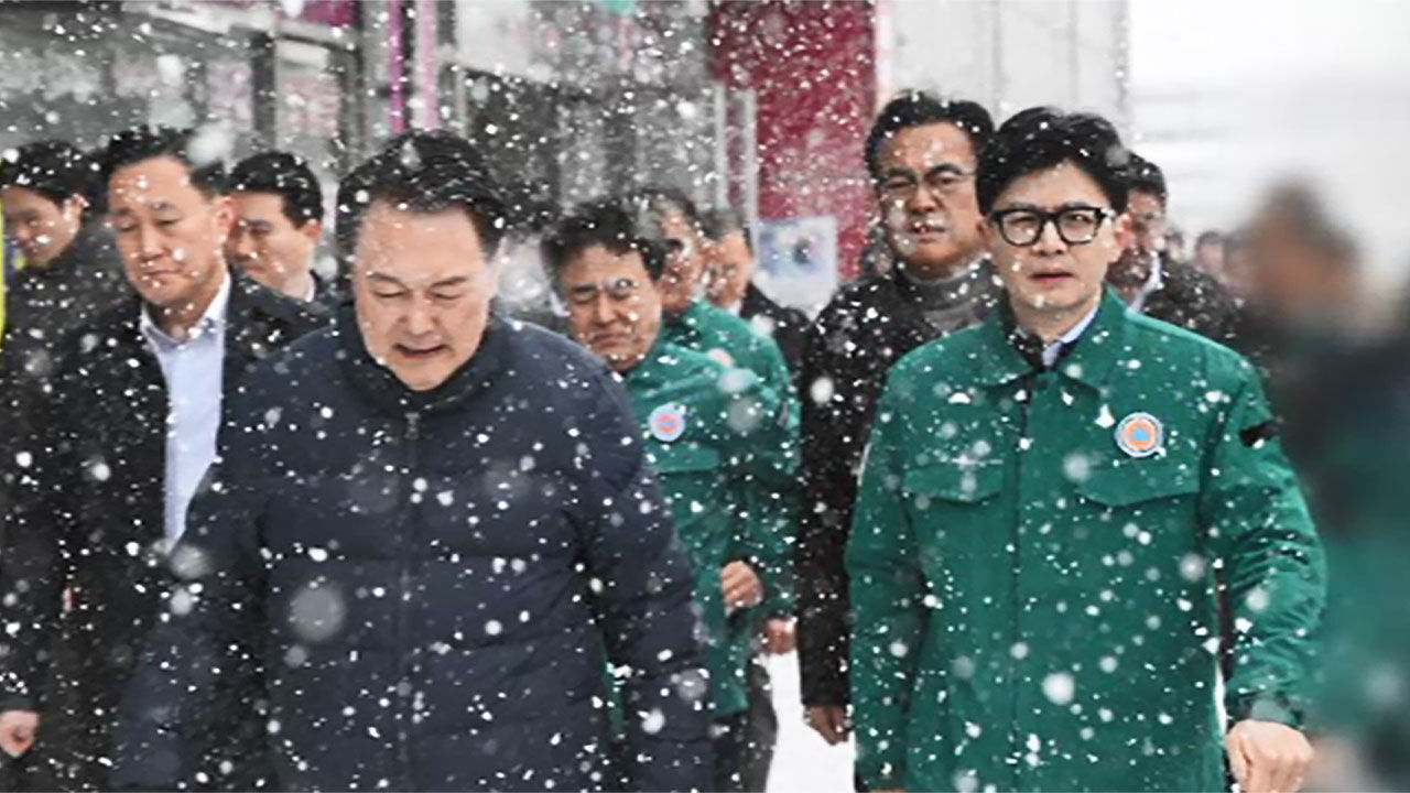 서천 시장 화재 현장 함께 방문한 윤석열, 한동훈