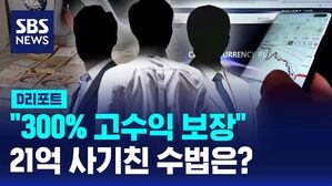 최승훈