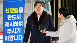 보석 석방된 쌍방울 김성태 "성실히 재판 임할 것"