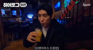 이정후 'SF 스타 맞네'&hellip;현지 매체, 주스 마시는 것까지 보도
