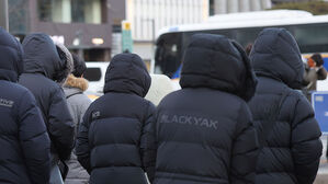 오늘도 매서운 출근길 한파&hellip;서울 -10도&middot;춘천 -16도