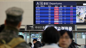 눈보라 잦아든 제주공항 항공기 운항 정상화