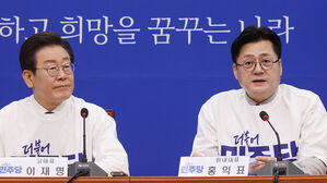 홍익표 "윤&middot;한, 재난 현장을 화해 장식품으로 사용"
