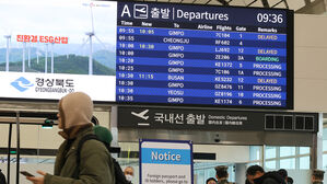 제주공항 항공기 운항 정상화&hellip;국내선 등 25편만 결항