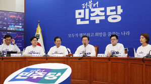 민주당 "군 당직비 인상 &middot; 사병 전화 요금 절반 할인 &middot; 동원훈련 단축"